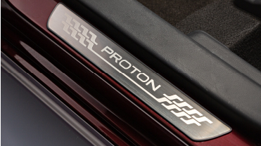 SILL SCUFF PLATE CHROME