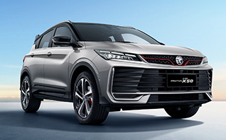 Proton X50 FL