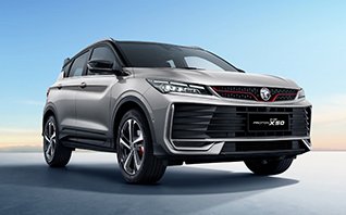 Proton X50