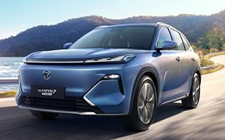 e.MAS 7 PHEV